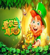 游戏账号找回服务