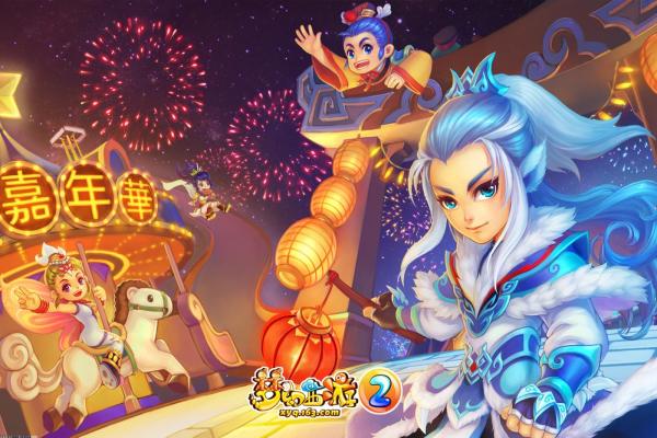 三国小镇3手游下载入口｜2024安卓最新版免费装