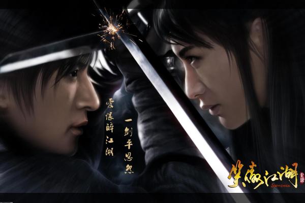 《圣斗士星矢》斗士六分仪座瑠奈技能全解析